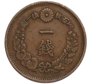 1 сен 1885 года Япония
