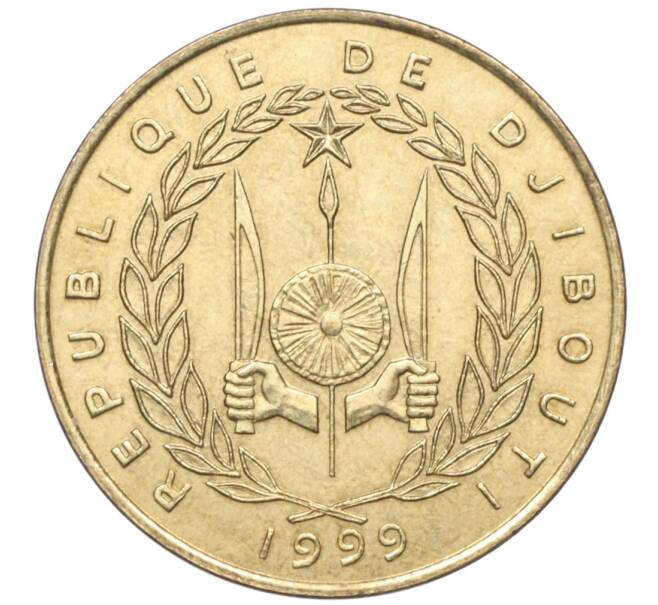 Монета 20 франков 1999 года Джибути (Артикул T11-04635)