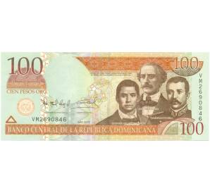 100 песо 2010 года Доминиканская республика