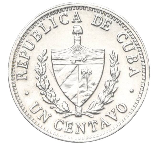 Монета 1 сентаво 1981 года Куба (Артикул T11-04814)
