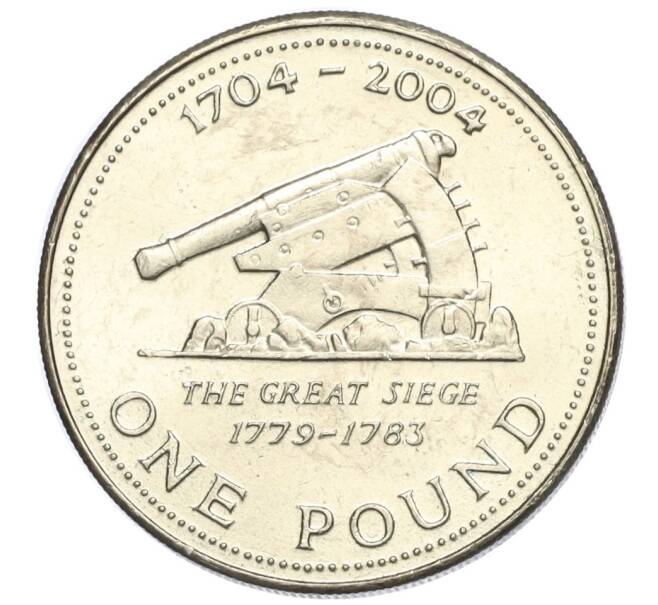 Монета 1 фунт 2004 года Гибралтар «300 лет захвату Гибралтара» (Артикул T11-04886)
