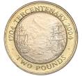 Монета 2 фунта 2004 года Гибралтар «300 лет захвату Гибралтара» (Артикул T11-04887)