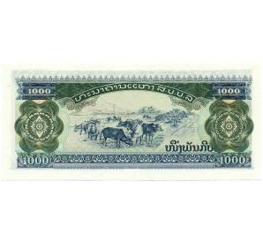 1000 кип 1992 года Лаос (Образец)