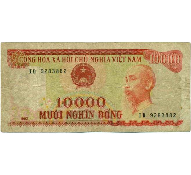 Банкнота 10000 донг 1993 года Вьетнам (Артикул T11-05515)