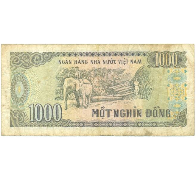 Банкнота 1000 донг 1988 года Вьетнам (Артикул T11-05561)