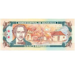 20 кордоб 1995 года Никарагуа
