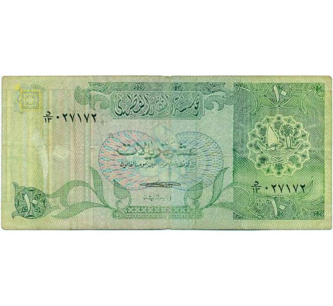 Банкнота 10 риялов 1980 года Катар (Артикул T11-05611)