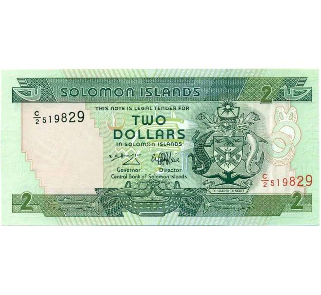 Банкнота 2 доллара 1997 года Соломоновы острова (Артикул T11-05646)