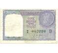 Банкнота 1 рупия 1957 года Индия (Артикул T11-05709)