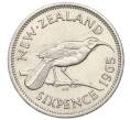 Монета 6 пенсов 1965 года Новая Зеландия (Артикул T11-05744)