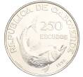Монета 250 эскудо 1976 года Кабо-Верде «1 год Независимости» (Артикул T11-05906)