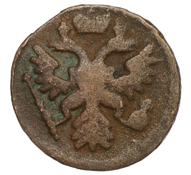 Монета Денга 1737 года (Артикул T11-05995)