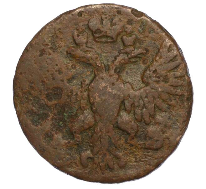 Монета Денга 1750 года (Артикул T11-05996)
