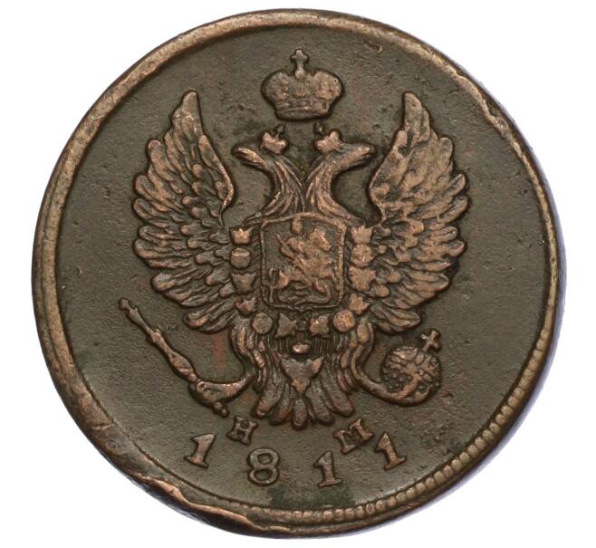 Монета 2 копейки 1811 года НМ ЕМ (Артикул T11-05998)