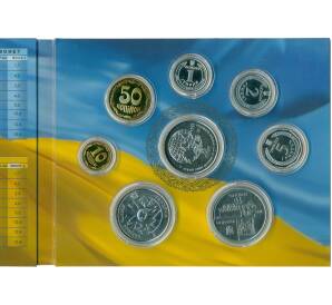 Годовой набор монет 2019 года Украина