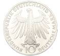 Монета 10 марок 1972 года F Западная Германия (ФРГ) «XX летние Олимпийские Игры 1972 в Мюнхене — Спортсмены» (Артикул M2-73487)