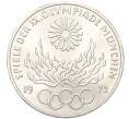 Монета 10 марок 1972 года J Западная Германия (ФРГ) «XX летние Олимпийские Игры 1972 в Мюнхене — Факел» (Артикул M2-73488)