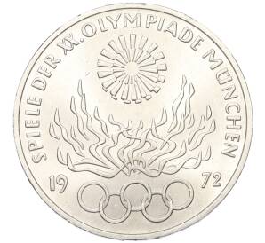 10 марок 1972 года J Западная Германия (ФРГ) «XX летние Олимпийские Игры 1972 в Мюнхене — Факел»