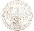 Монета 10 марок 1972 года J Западная Германия (ФРГ) «XX летние Олимпийские Игры 1972 в Мюнхене — Факел» (Артикул M2-73489)