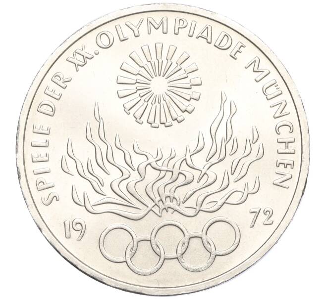 Монета 10 марок 1972 года F Западная Германия (ФРГ) «XX летние Олимпийские Игры 1972 в Мюнхене — Факел» (Артикул M2-73490)