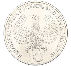 10 марок 1972 года F Западная Германия (ФРГ) «XX летние Олимпийские Игры 1972 в Мюнхене — Факел»