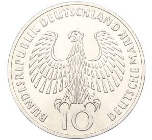 10 марок 1972 года J Западная Германия (ФРГ) «XX летние Олимпийские Игры 1972 в Мюнхене — Факел»