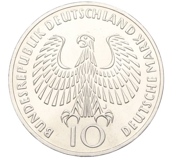 Монета 10 марок 1972 года J Западная Германия (ФРГ) «XX летние Олимпийские Игры 1972 в Мюнхене — Факел» (Артикул M2-73492)