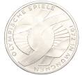 Монета 10 марок 1972 года F Западная Германия (ФРГ) «XX летние Олимпийские Игры 1972 в Мюнхене — Узел» (Артикул M2-73493)