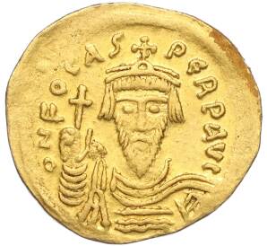 Солид 603-607 года Византийская Империя — Флавий Фока