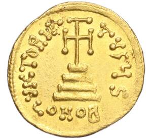 Солид 551-564 года Византийская империя — Констант II (Монетный двор Константинополь)
