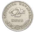 Монета 2 куны 2001 года Хорватия (Артикул T11-06371)