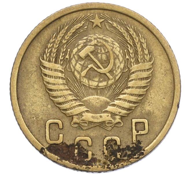 Монета 2 копейки 1951 года (Артикул K12-01388)