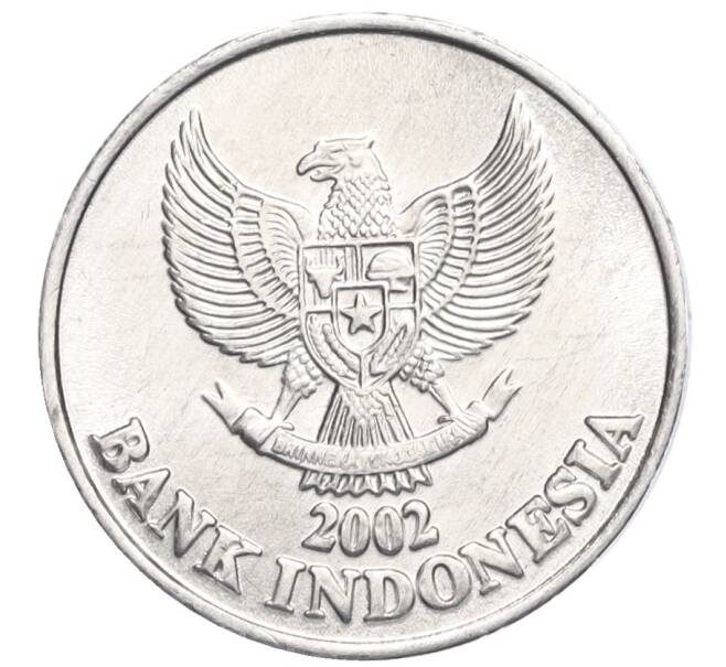 Монета 50 рупий 2002 года Индонезия (Артикул T11-06393)