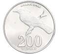 Монета 200 рупий 2003 года Индонезия (Артикул T11-06396)