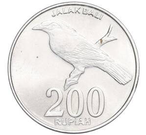 200 рупий 2003 года Индонезия