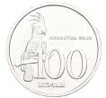 Монета 100 рупий 1999 года Индонезия (Артикул T11-06397)