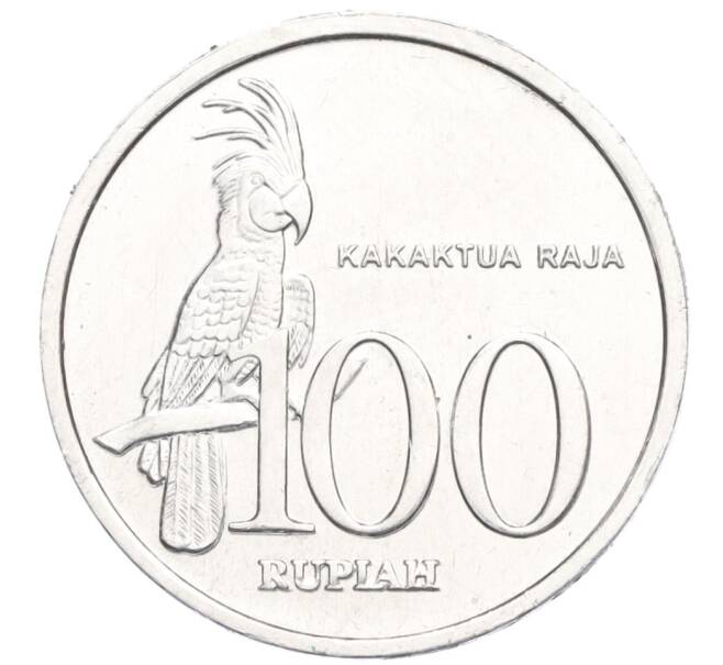 Монета 100 рупий 1999 года Индонезия (Артикул T11-06397)