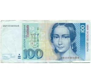100 марок 1993 года Германия