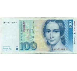 100 марок 1991 года Германия