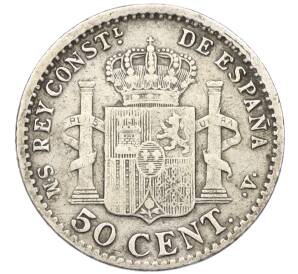 50 сентимо 1904 года Испания
