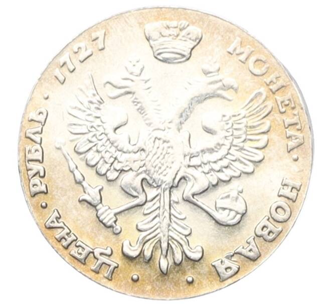 Водочный жетон 2011 года торговой марки СтандартЪ «История русских денег — Рубль 1727» (Артикул K12-02598)