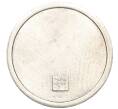 Водочный жетон торговой марки СтандартЪ «1 грамм» (Артикул K12-02630)