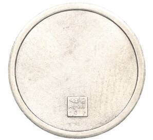Водочный жетон торговой марки СтандартЪ «1 грамм»