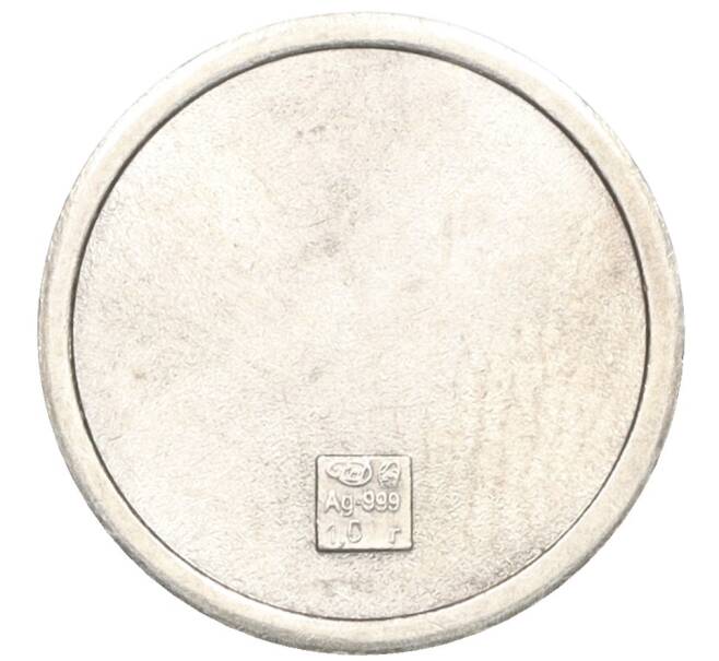 Водочный жетон торговой марки СтандартЪ «1 грамм» (Артикул K12-02630)