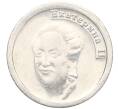 Водочный жетон торговой марки СтандартЪ «Екатерина II» (Артикул K12-02643)