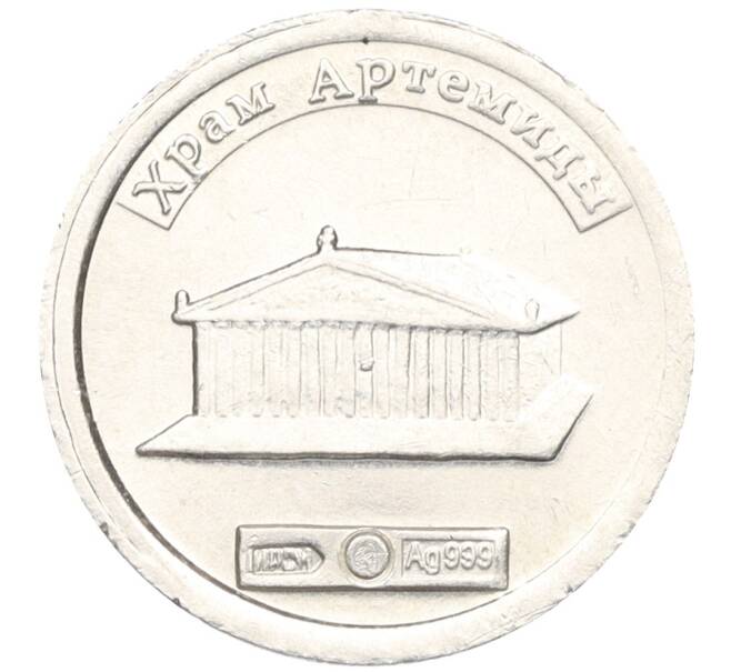 Водочный жетон торговой марки СтандартЪ «Храм Артемиды» (Артикул K12-02662)