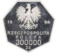 Монета 300000 злотых 1994 года Польша «70 лет Польскому Национальному банку» (Артикул K12-02854)