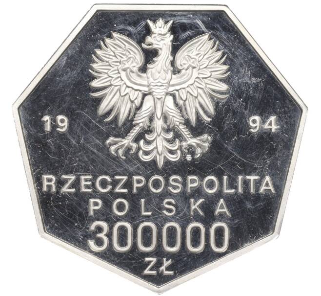 Монета 300000 злотых 1994 года Польша «70 лет Польскому Национальному банку» (Артикул K12-02854)