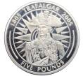 Монета 5 фунтов 2005 года Гибралтар «200 лет Трафальгарскому сражению — Горацио Нельсон» (Артикул K12-02860)