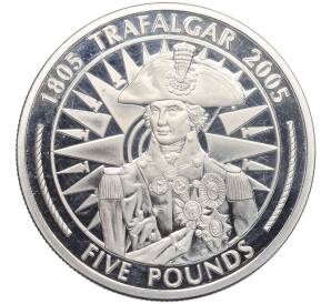 5 фунтов 2005 года Гибралтар «200 лет Трафальгарскому сражению — Горацио Нельсон»